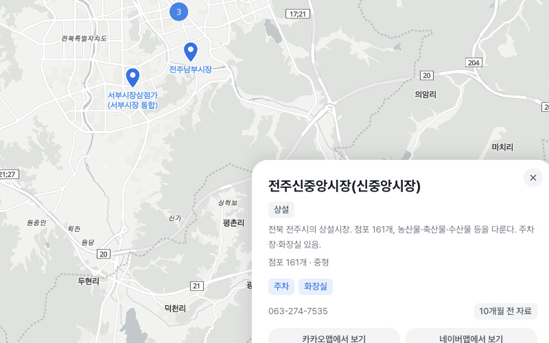 오늘,지도